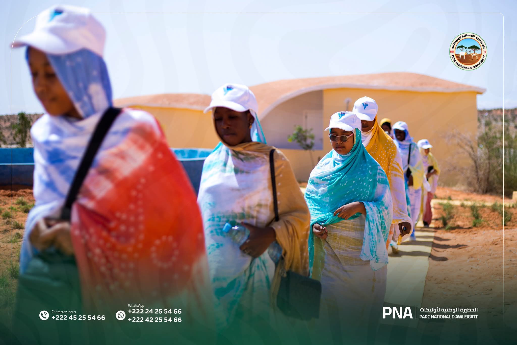 Le Parc National d’Awleigatt accueille la colonie de vacances des enfants des employés de la SNIM